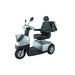 Afikim C3 Standard Scooter  Silver