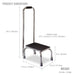 Step stool with dimensions labeled on a white background