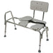 Medical bath chair with adjustable backrest and seat on a white background