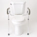 White commode chair with gray handles on a white background