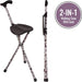 2-in-1 walking cane with seat on a white background