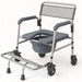 Gray commode chair with wheels on a white background